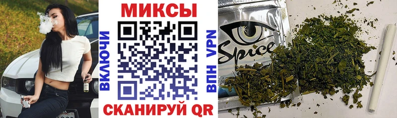 Бутират бутандиол  сколько стоит  ссылка на мегу зеркало  Псков 