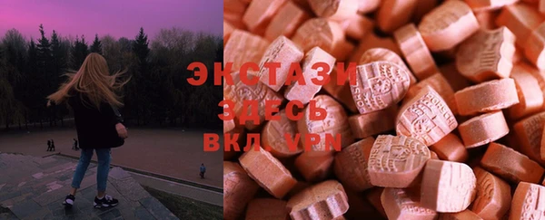 2c-b Иннополис