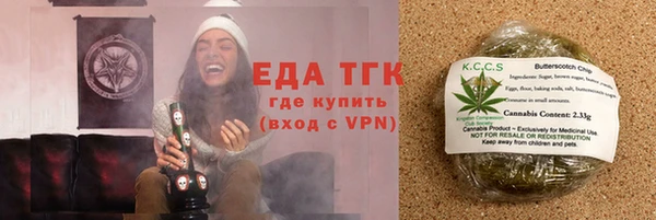 mdpv Инсар