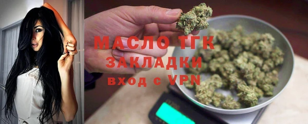 2c-b Иннополис