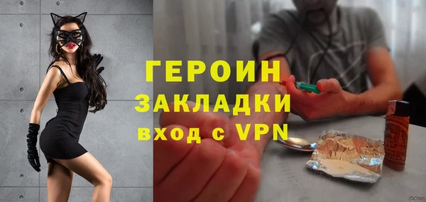 2c-b Иннополис
