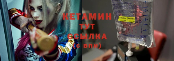 mdpv Инсар