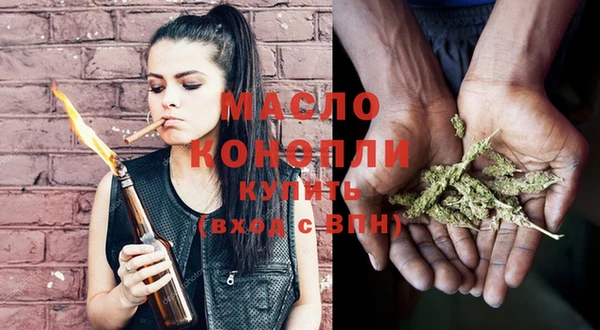 2c-b Иннополис
