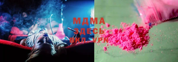 метадон Инта