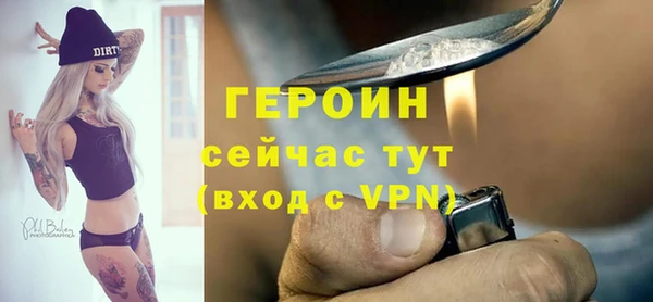 2c-b Иннополис