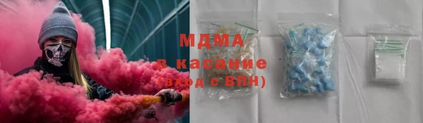 mdpv Инсар