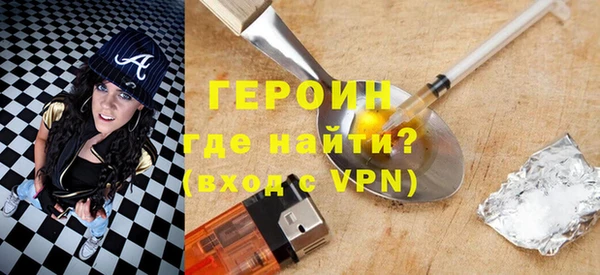 2c-b Иннополис