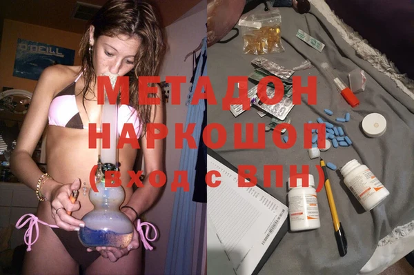 2c-b Иннополис