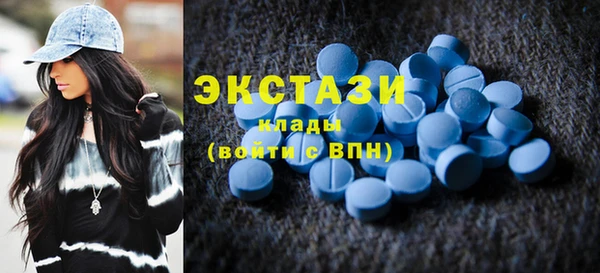 mdpv Инсар