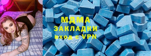 mdpv Инсар