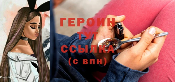 2c-b Иннополис