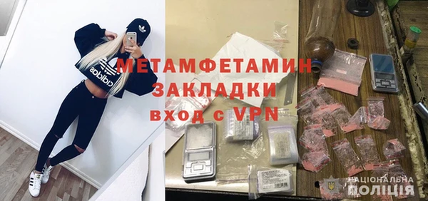 2c-b Иннополис