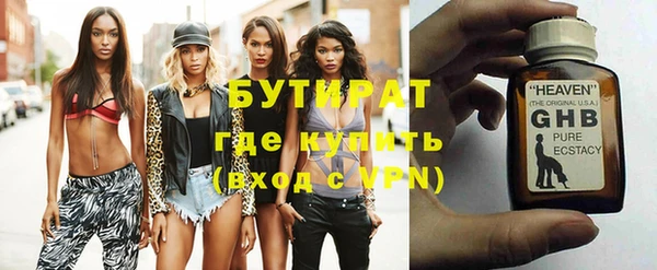 mdpv Инсар