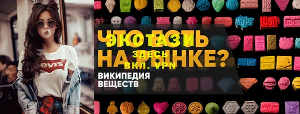 2c-b Иннополис