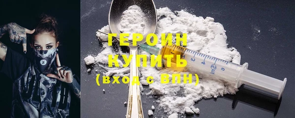 2c-b Иннополис
