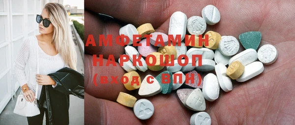 метадон Инта