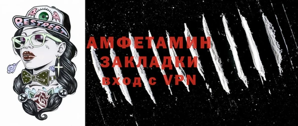 2c-b Иннополис