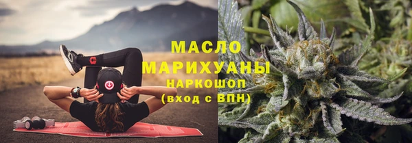 2c-b Иннополис