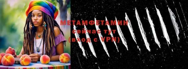 2c-b Иннополис
