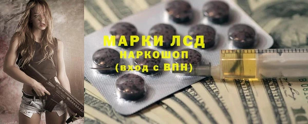 2c-b Иннополис