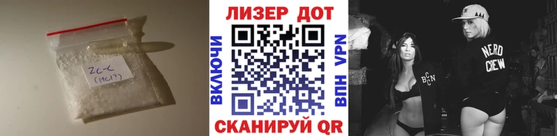 ЛСД экстази кислота Псков